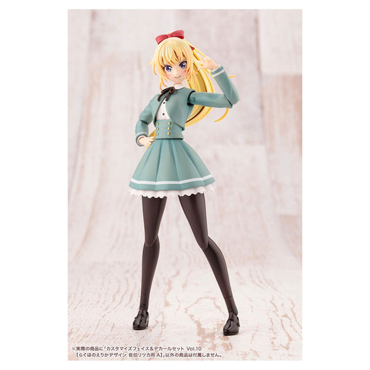 Sousai Shoujo Teien CUSTOMIZED FACE & DECAL SET Vol.10 Ritsuka Saeki Type A - Image 1