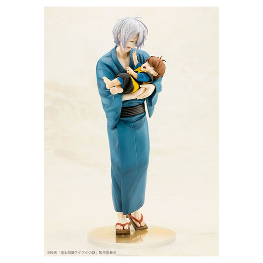 Movie "The Birth of Kitaro: Mystery of GeGeGe" Kitaro's Father & Baby Kitaro Figure - Image 1