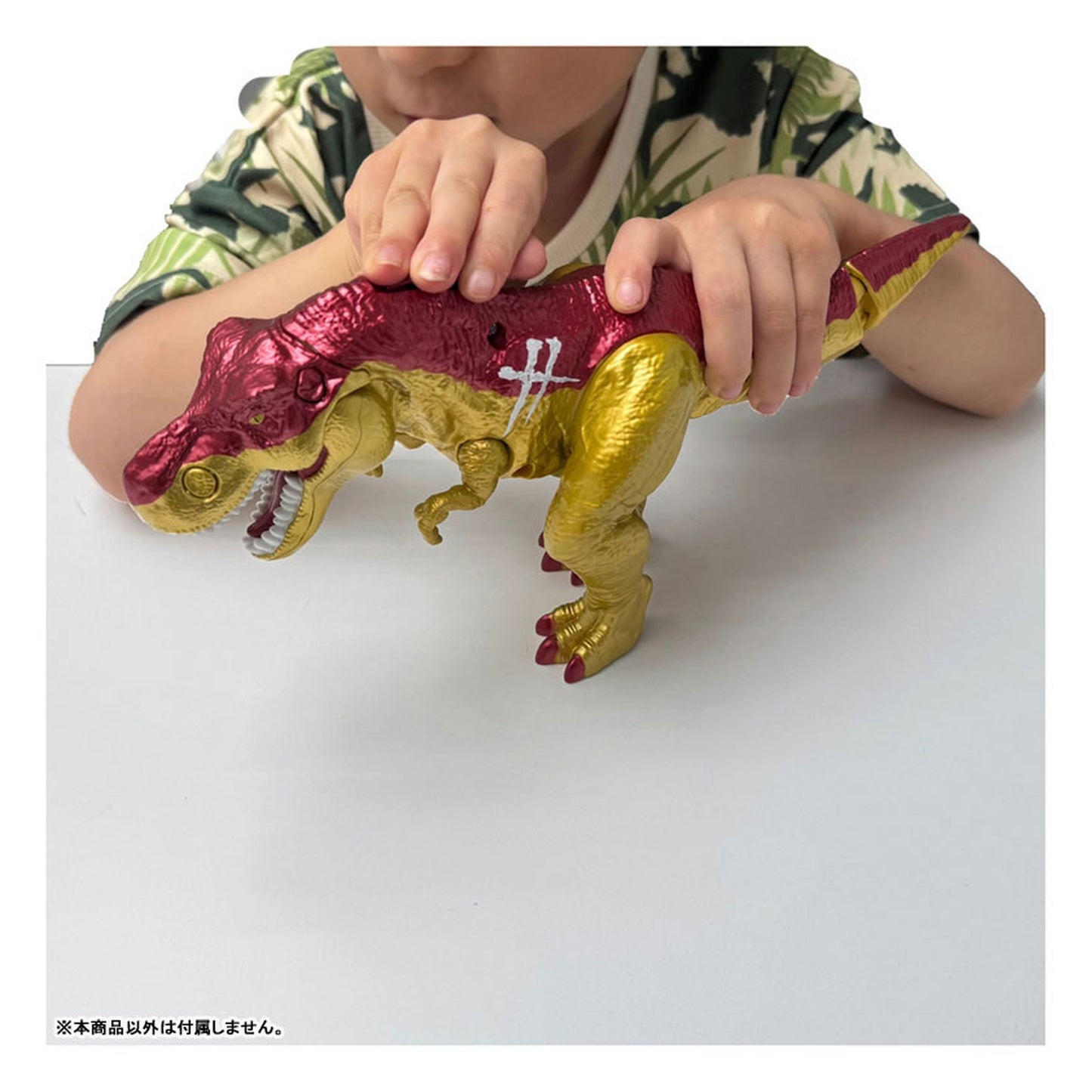 Adventure Continent Ania Kingdom Big Ania King Gold Blaze (Tyrannosaurus) - Image 1