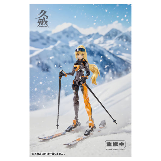 Extreme Girl Series Shining Ling Shuang Alloy Posable Figure - Image 1