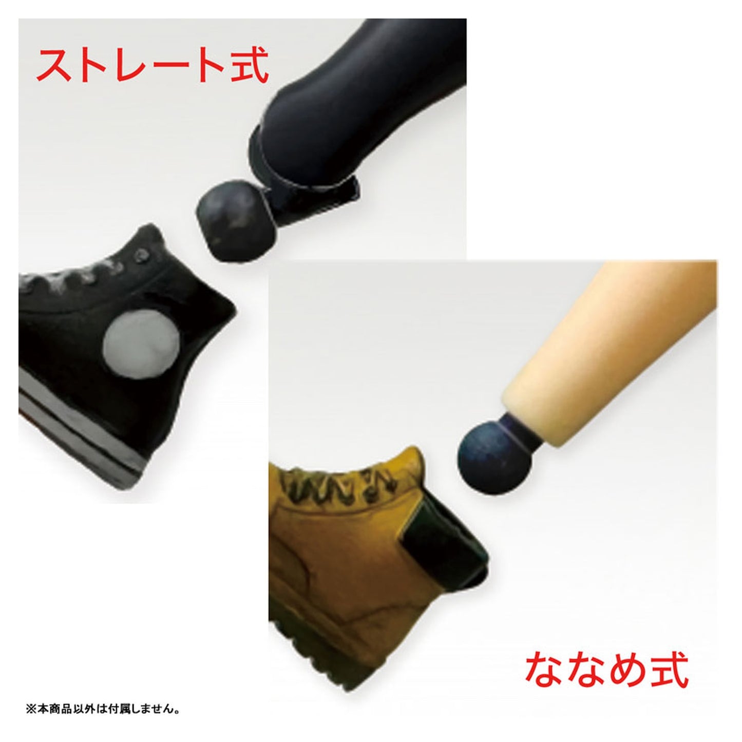 1/12 Scale Shoes Series Joint Part - Image 1