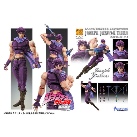 Super Action Statue JoJo's Bizarre Adventure Part.II Joseph Joestar Third - Image 1
