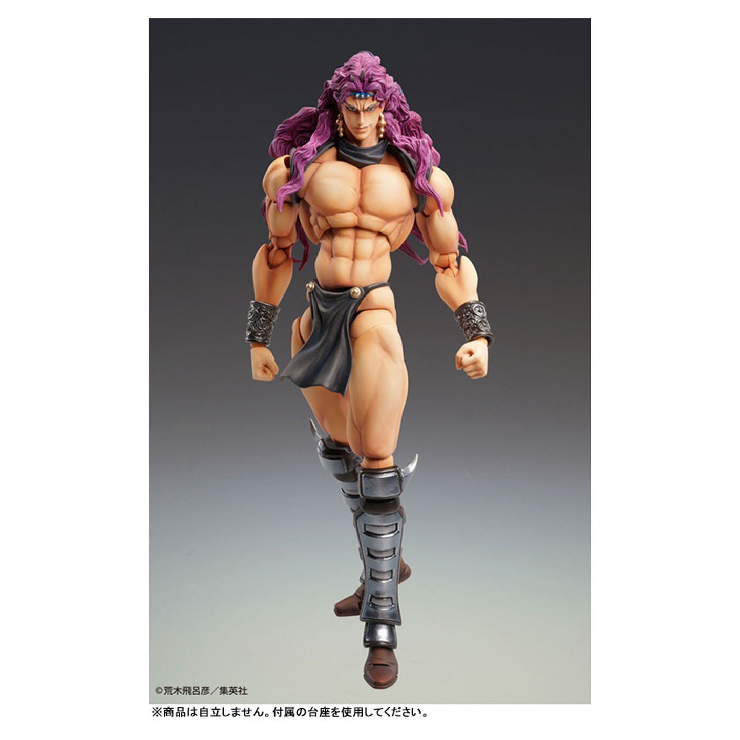 Super Action Statue JoJo's Bizarre Adventure Part.II Kars - Image 1