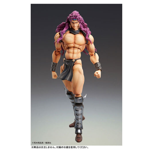 Super Action Statue JoJo's Bizarre Adventure Part.II Kars - Image 1