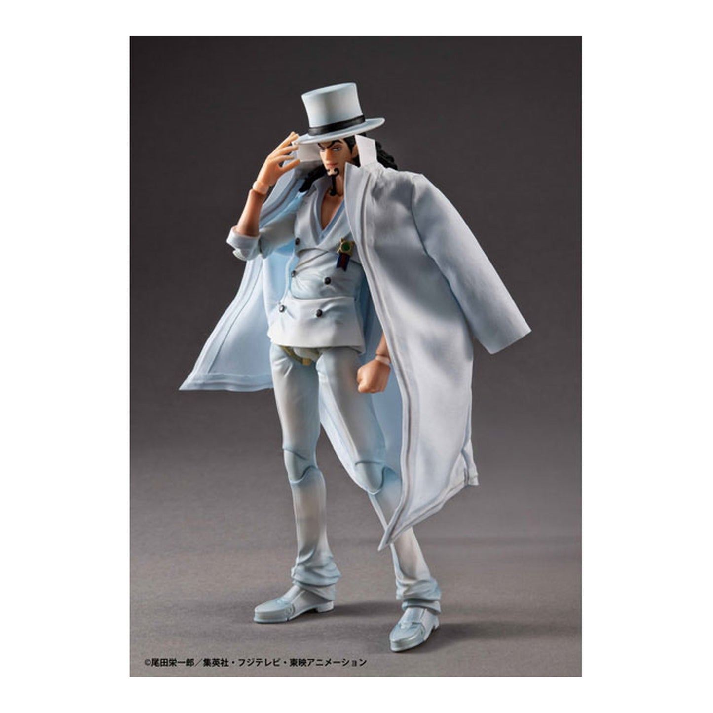Variable Action Heroes ONE PIECE Rob Lucci Ver.1.5 Action Figure - Image 1