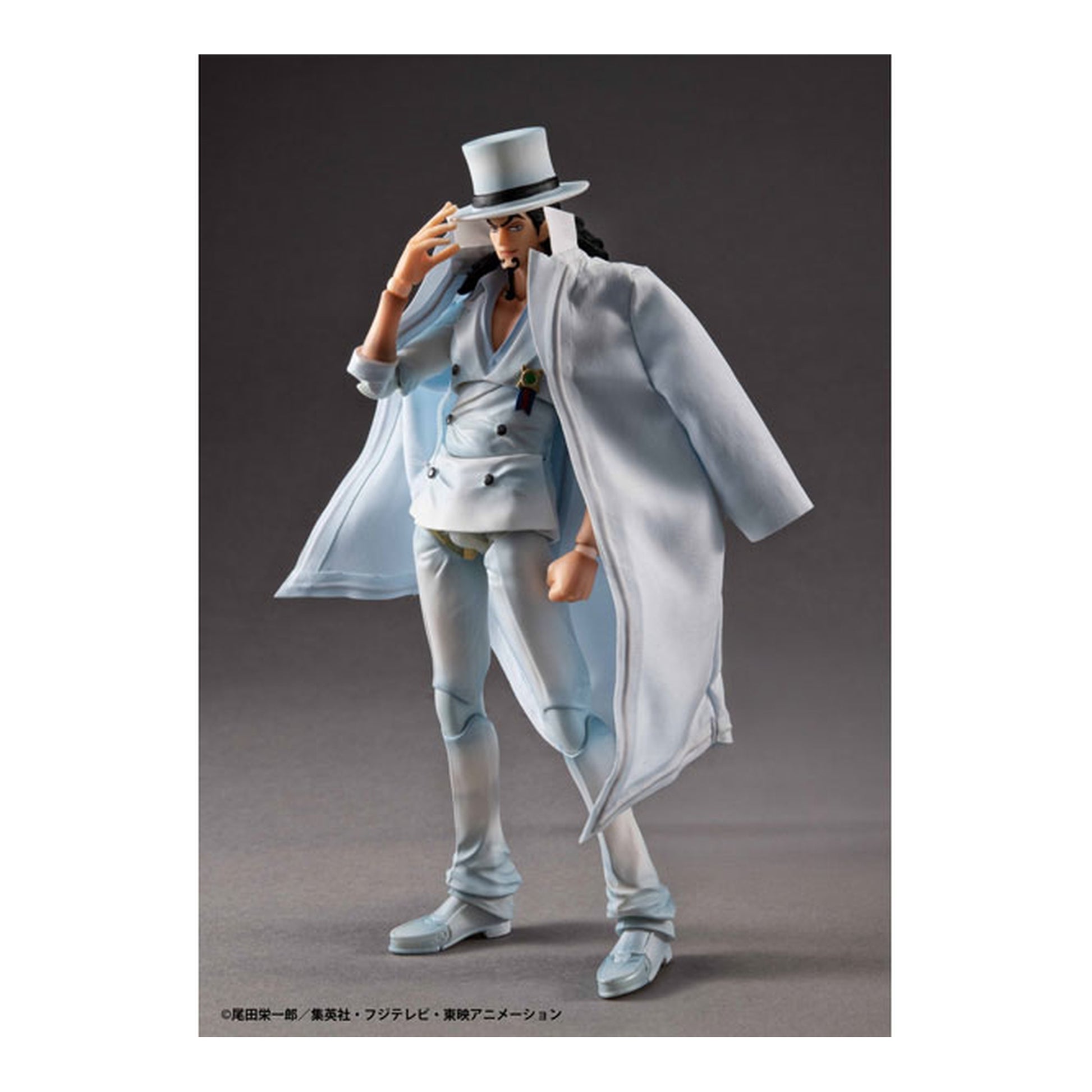 Variable Action Heroes ONE PIECE Rob Lucci Ver.1.5 Action Figure - Image 1