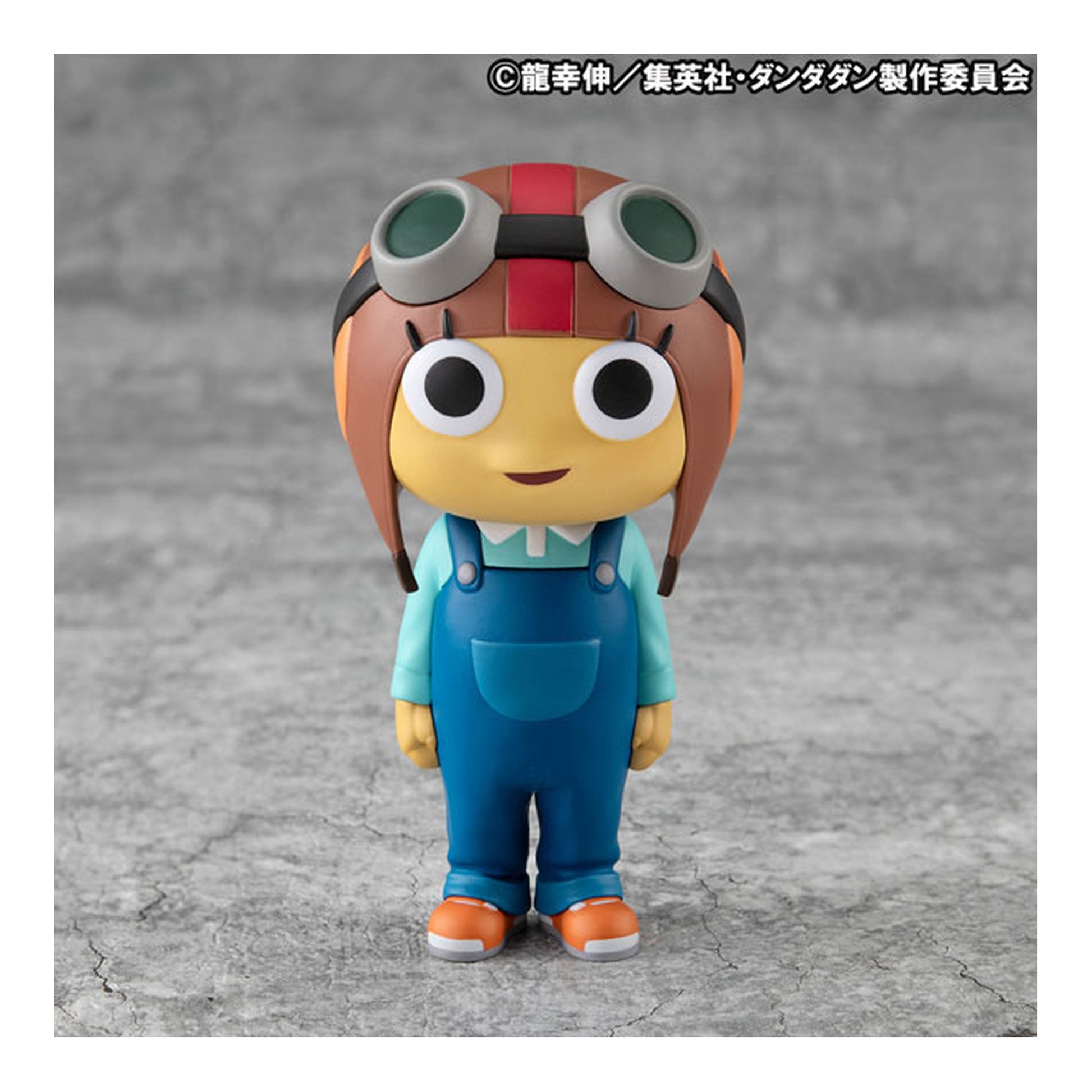 Occultic Soft Vinyl Collection TV Anime "Dandadan" Chiquitita Soft Vinyl Figure - Image 1
