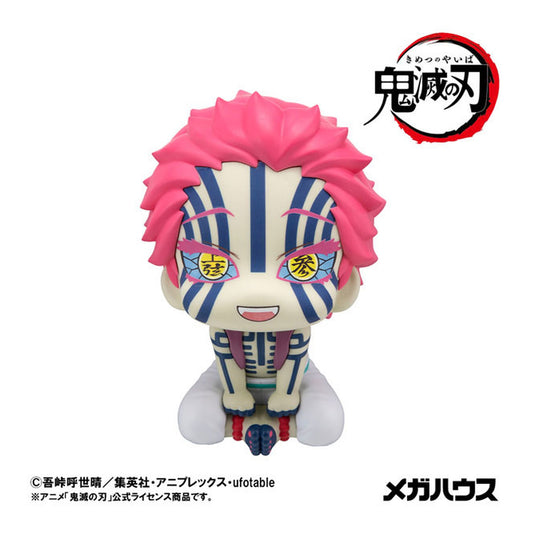 LookUp Demon Slayer: Kimetsu no Yaiba Akaza Figure - Image 1