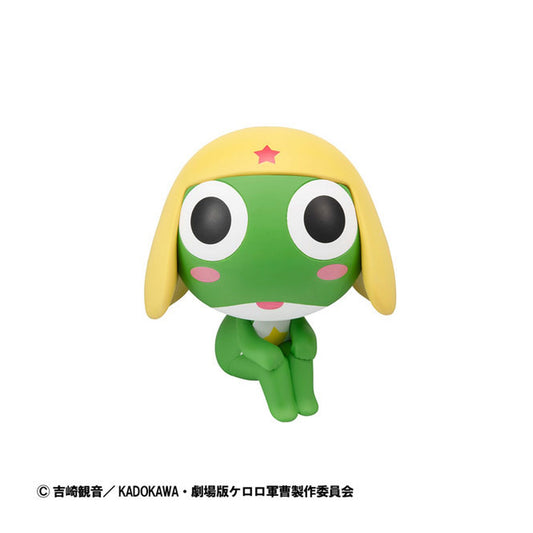 LookUp Keroro Gunso Keroro Figure - Image 1
