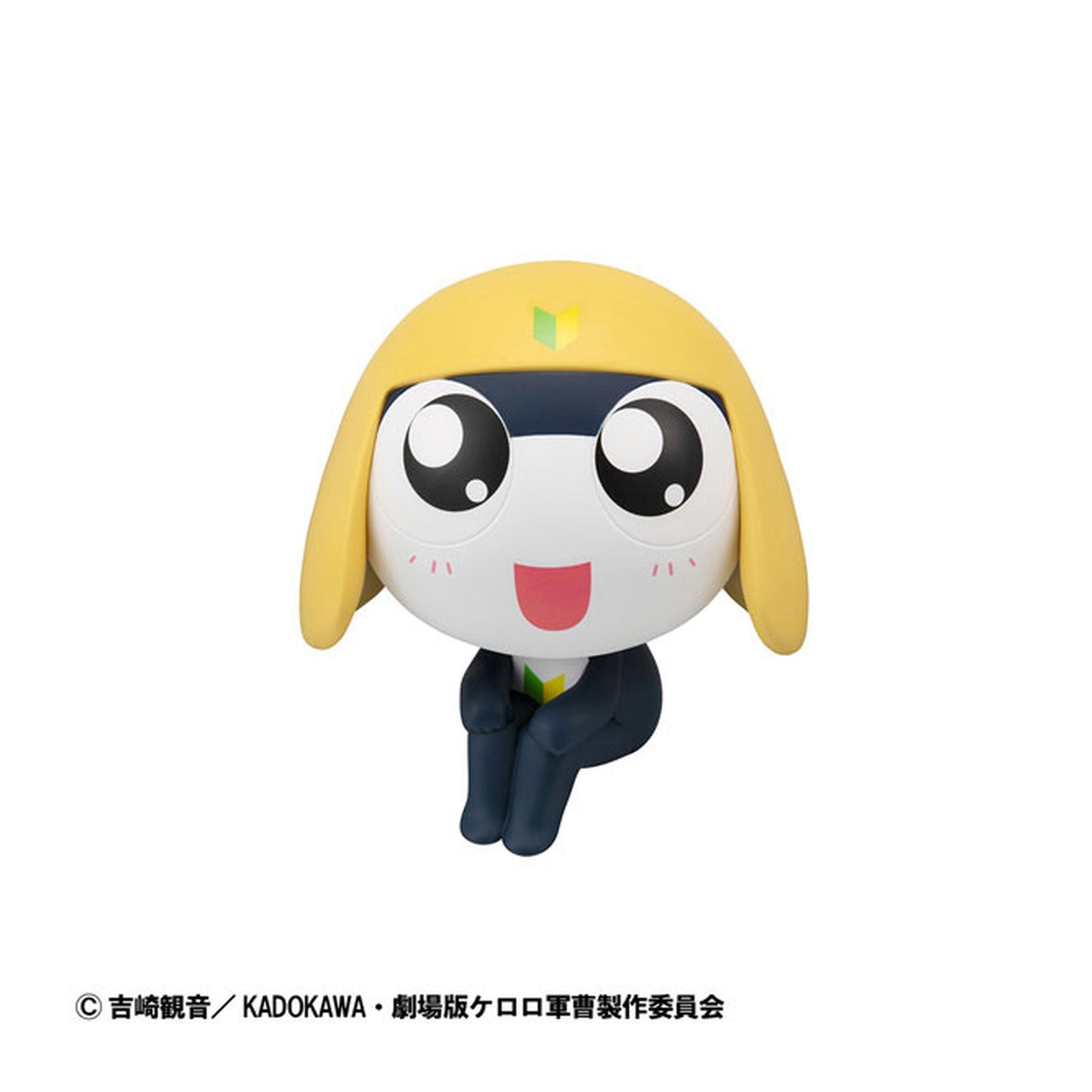 LookUp Keroro Gunso Tamama Figure - Image 1