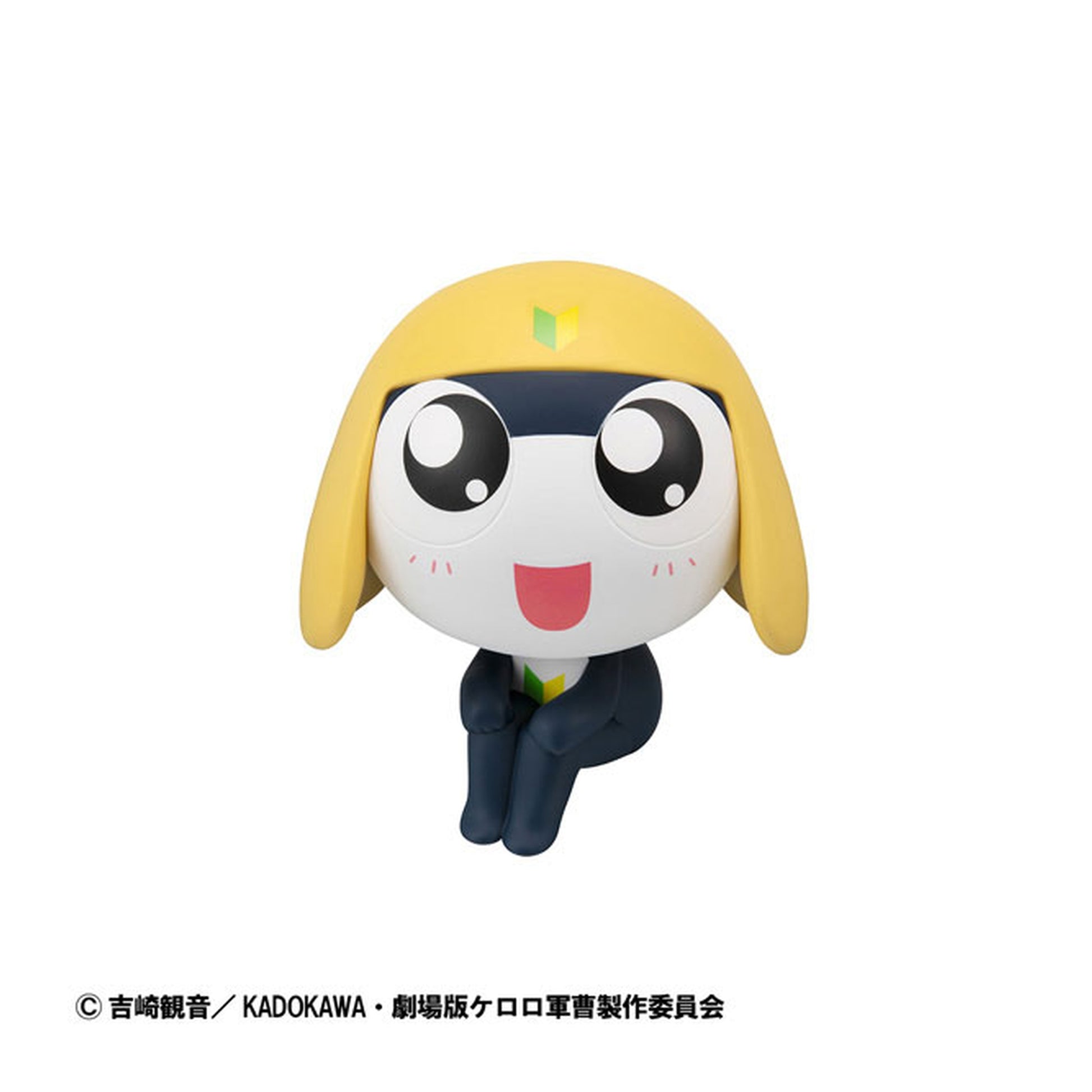 LookUp Keroro Gunso Tamama Figure - Image 1