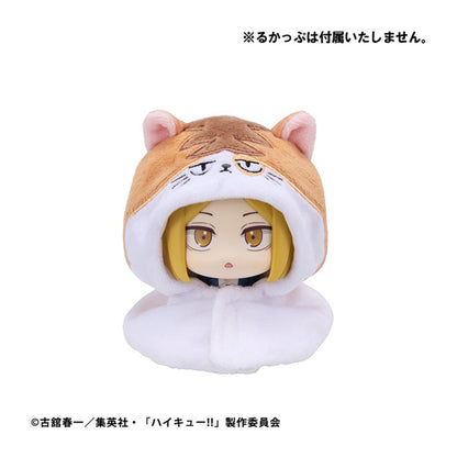 LookUp Poncho Haikyuu!! Kenma Cat - Image 1