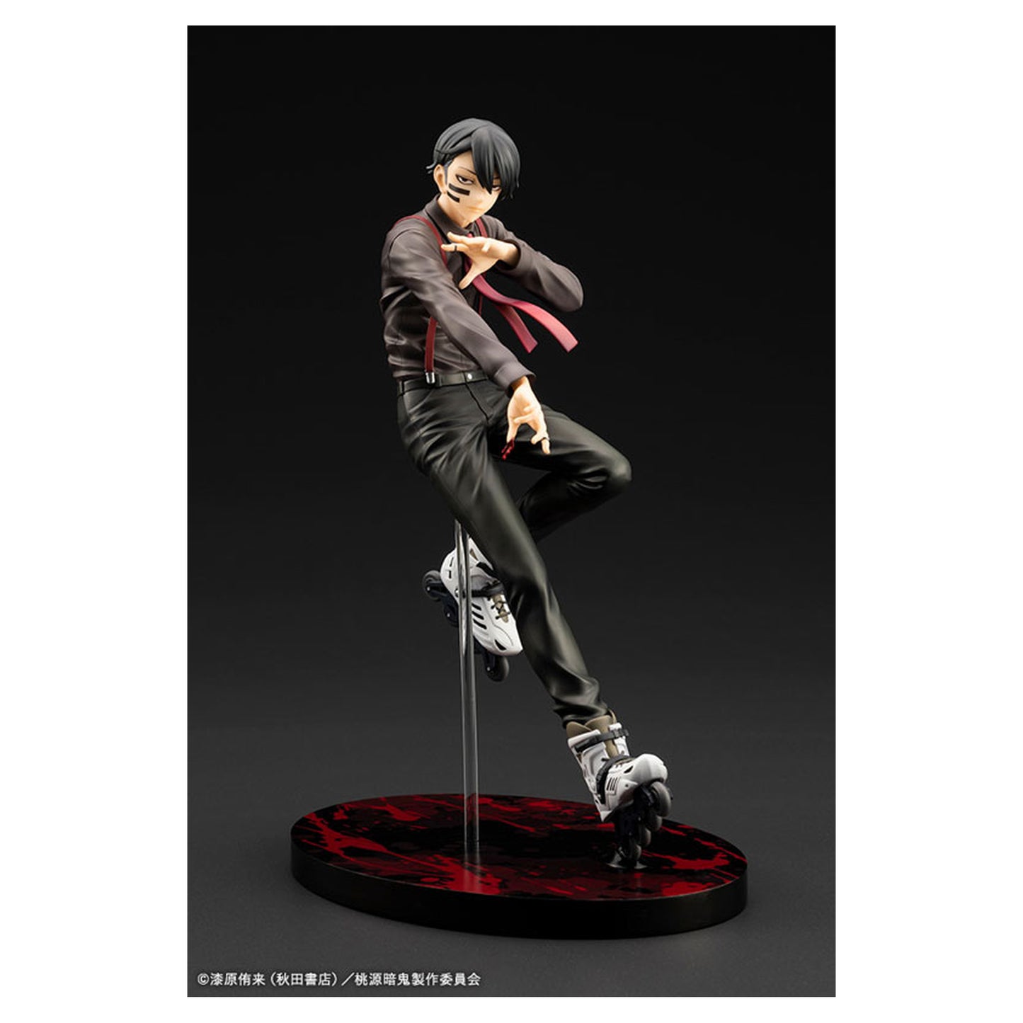 ARTFX J Tougen Anki Naito Mudano 1/8 Complete Figure - Image 1