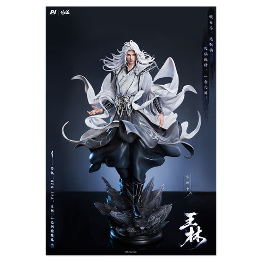 Renegade Immortal Wang Lin 1/6 Figure - Image 1