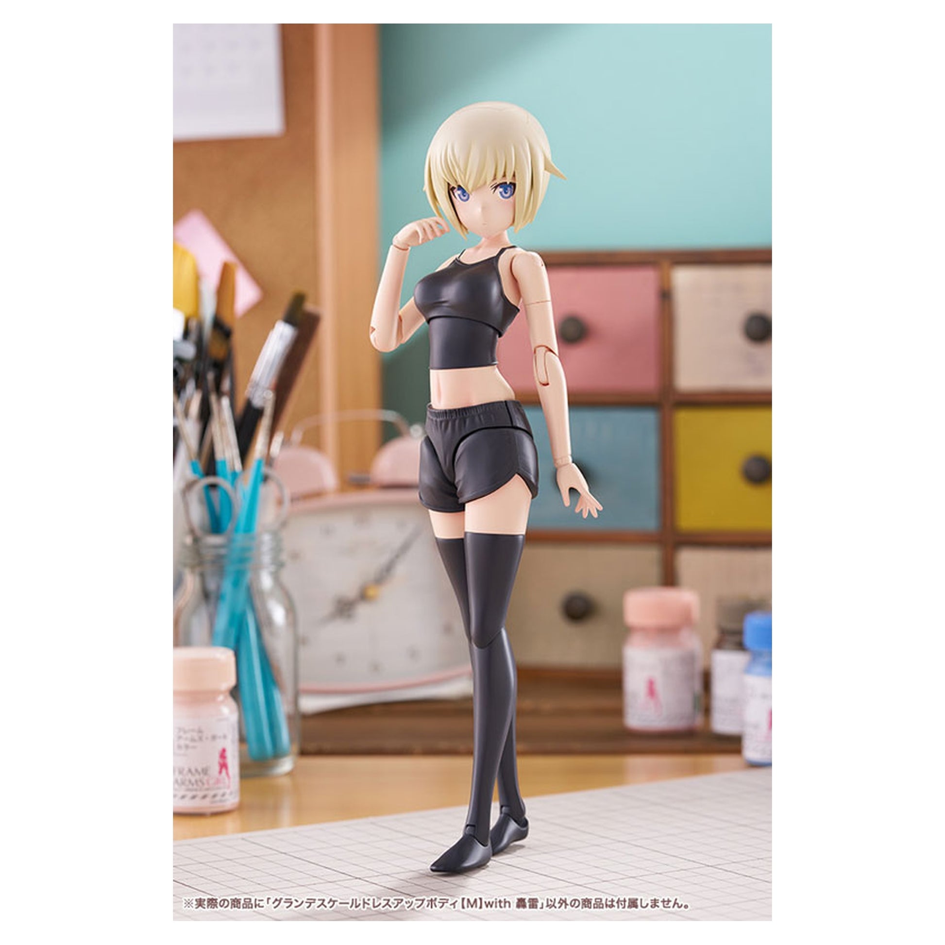 Sousai Shoujo Teien Grande Scale Dress Up Body [M] with Gourai Plastic Model - Image 1