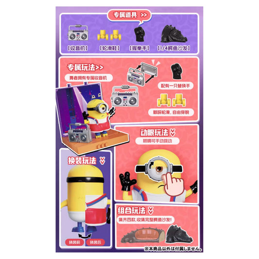 preCOOL Minions 06 Stuart Dancer Plastic Kit - Image 1