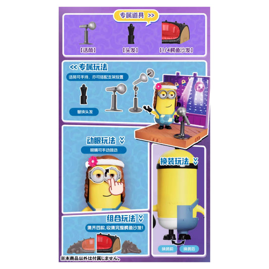 preCOOL Minions Kevin Singer Plastic Kit - Image 1