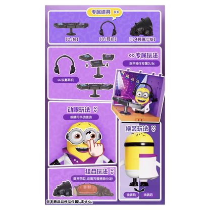 preCOOL Minions 08 Phil DJ Plastic Kit - Image 1