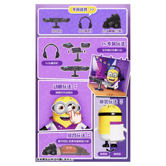 preCOOL Minions 08 Phil DJ Plastic Kit - Image 1