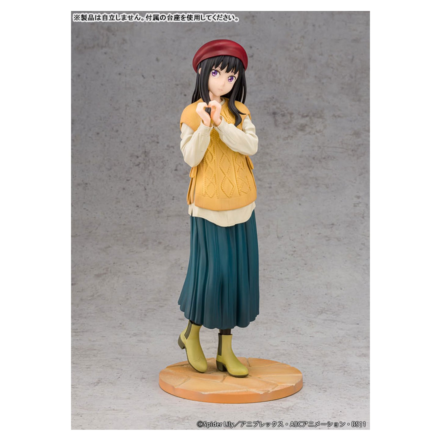 TV Anime Lycoris Recoil Takina Inoue Winter Outfit ver. 1/7 Figure - Image 1