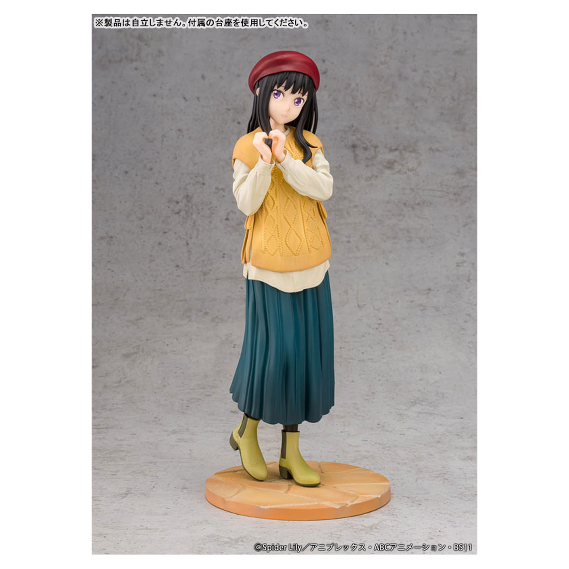 TV Anime Lycoris Recoil Takina Inoue Winter Outfit ver. 1/7 Figure - Image 1