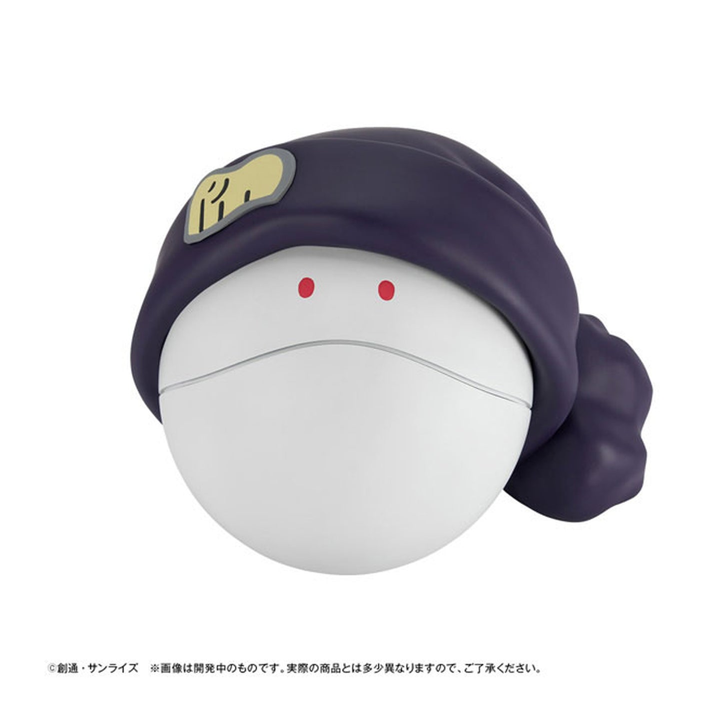 Chara Bank Standard Mobile Suit Gundam GQuuuuuuX Haro Figure - Image 1