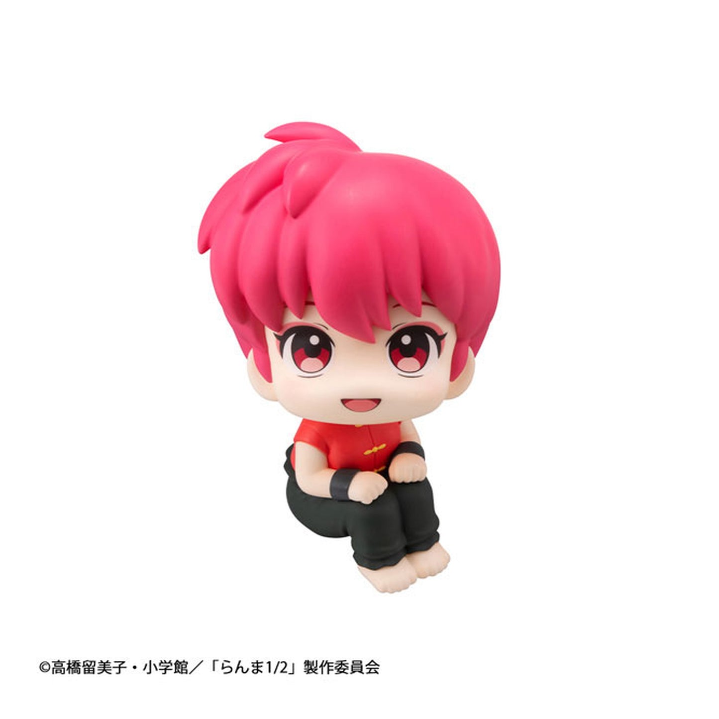 Ranma Saotome Ranma 1/2 Figure - Image 1