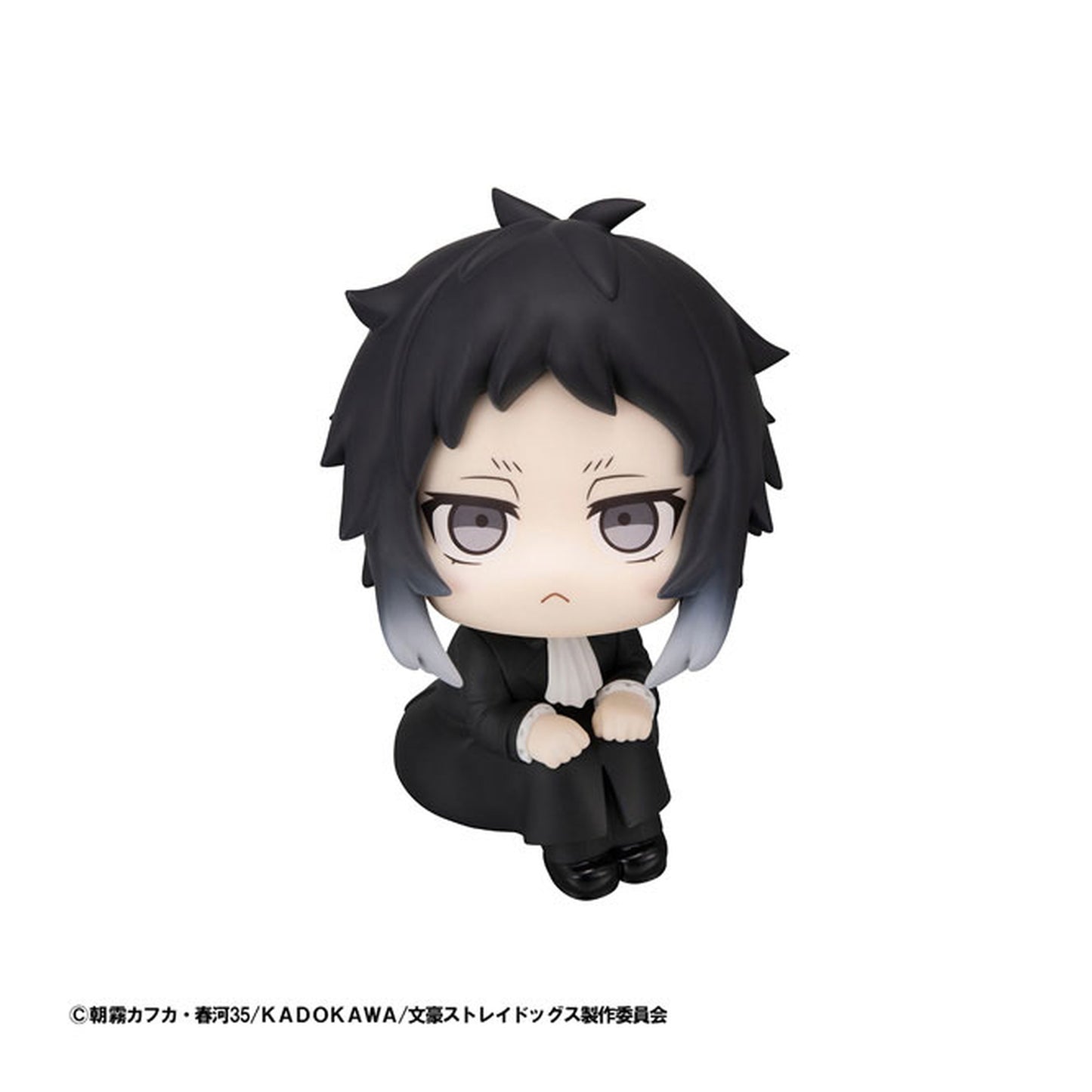 LookUp Bungo Stray Dogs Ryunosuke Akutagawa Figure - Image 1