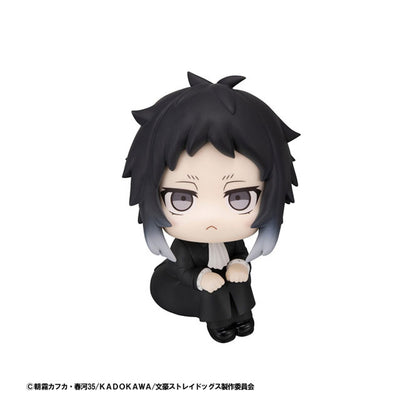 LookUp Bungo Stray Dogs Ryunosuke Akutagawa Figure - Image 1