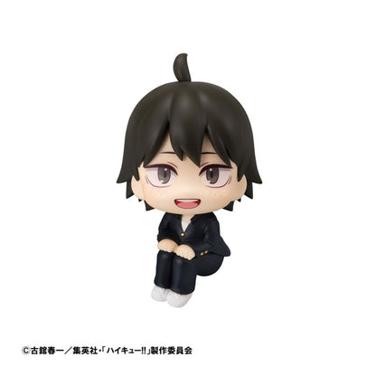 LookUp Haikyuu!! Tadashi Yamaguchi Figure - Image 1