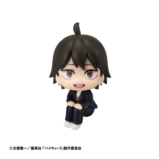 LookUp Haikyuu!! Tadashi Yamaguchi Figure - Image 1