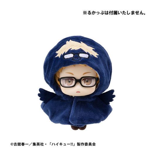 LookUp Poncho Haikyuu!! Tsukishima Crow - Image 1