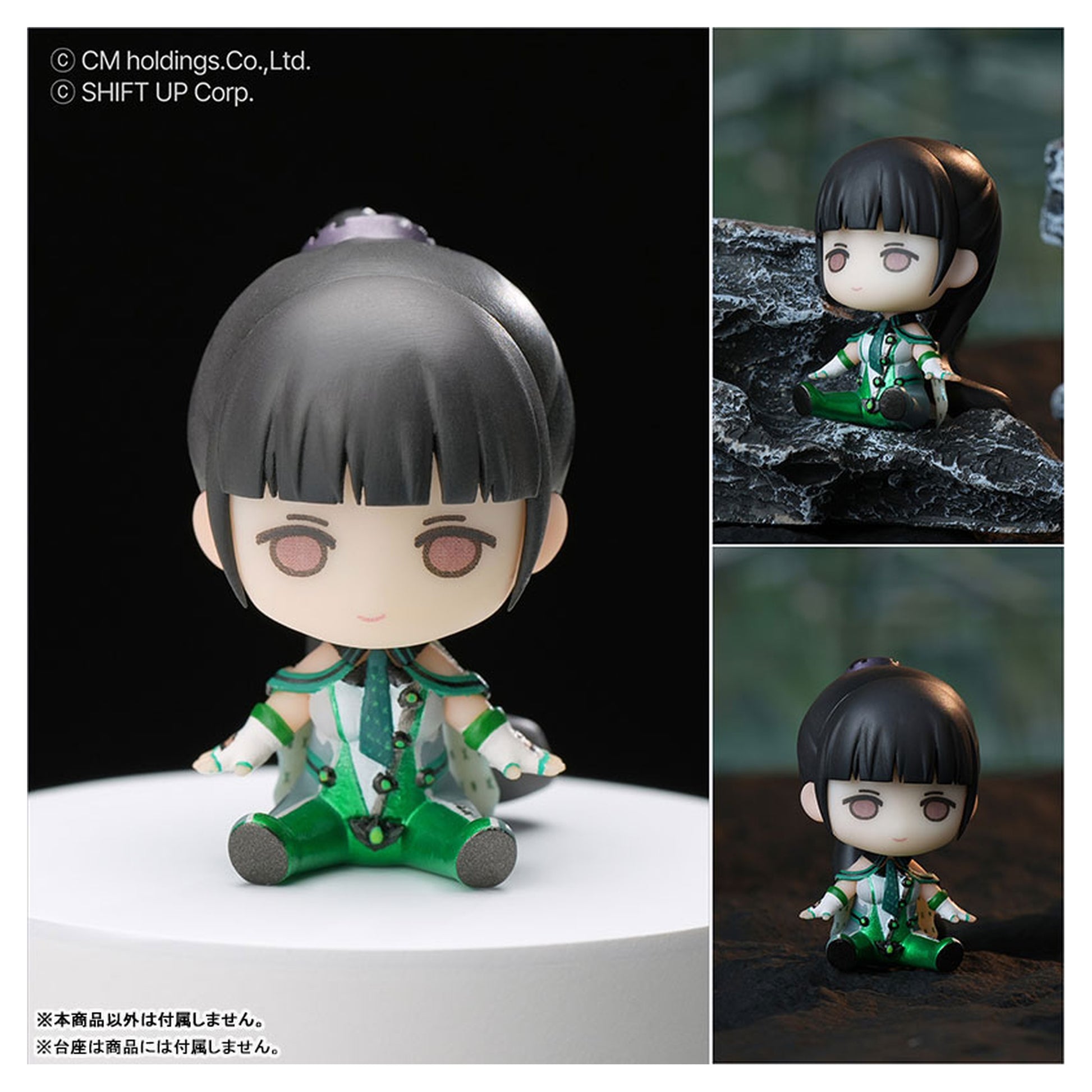 Goddess of Victory: Nikke x Stellar Blade Collaboration BabyBoom Series EVE Figure - Image 1