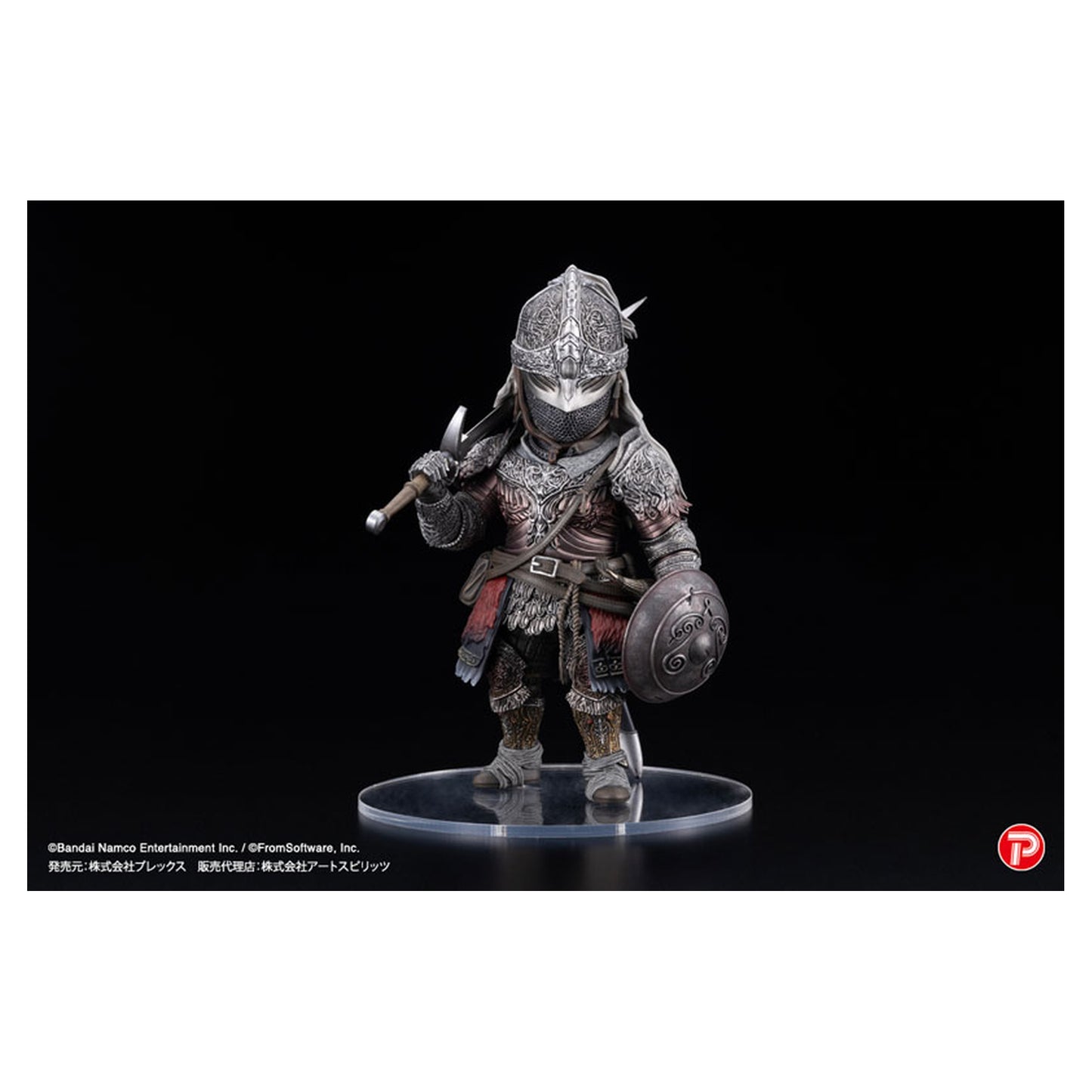 Q Collection ELDEN RING Raging Wolf Figure - Image 1