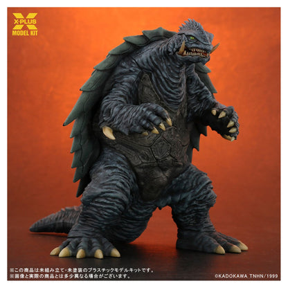 Gamera 3: The Revenge of Iris Gamera (1999) 1/700 Plastic Model Kit - Image 1