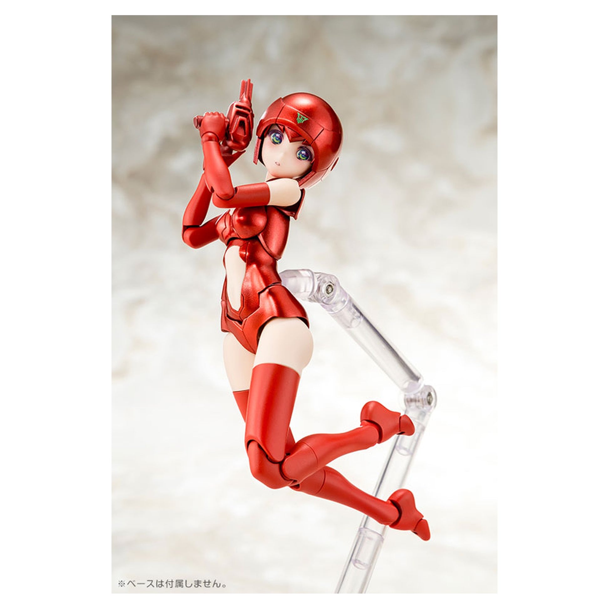 Megami Device B1R-M CHASSIS KIT SKIN COLOR C 1/1 Plastic Model - Image 1