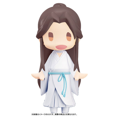HELLO! GOOD SMILE Xie Lian Figure "Heaven Official's Blessing" - Image 1