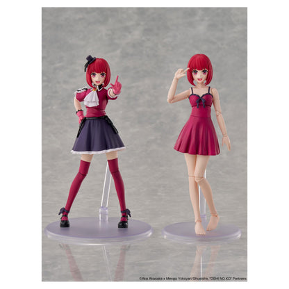 KADOKAWA PLASTIC MODEL SERIES [OSHI NO KO] Kana Arima DX Ver. Plastic Model - Image 1