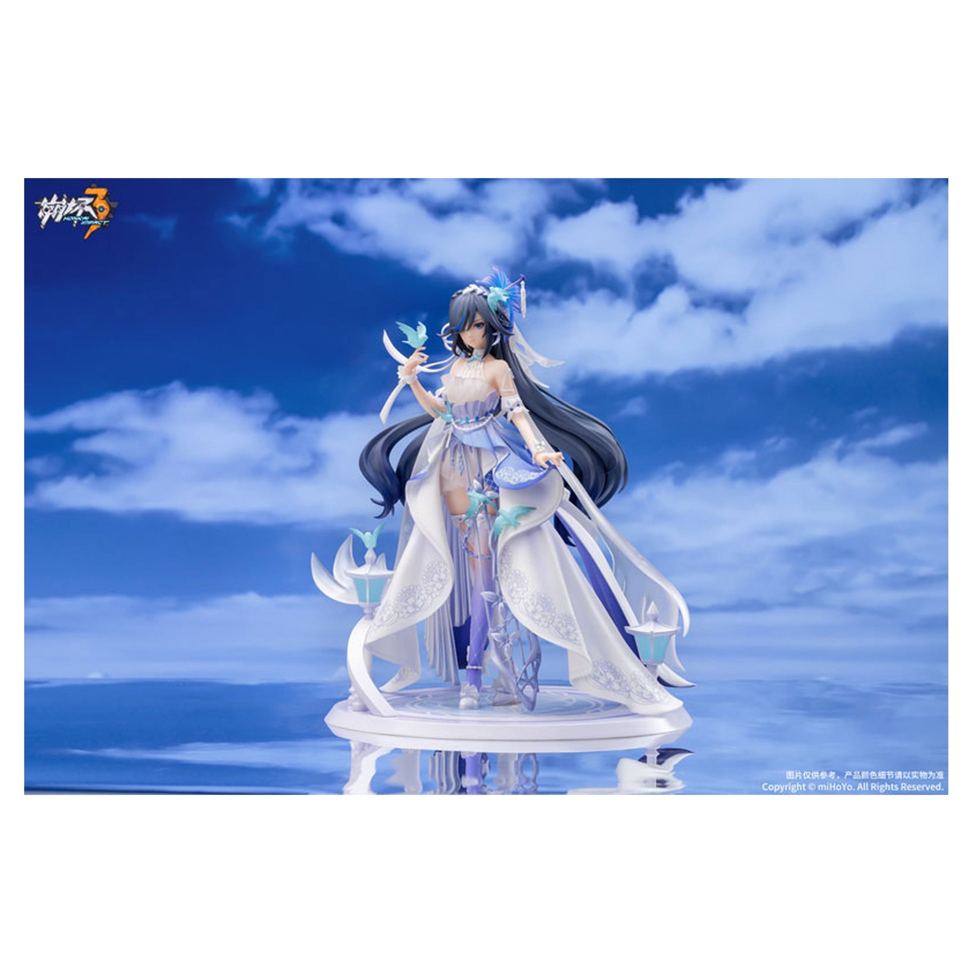 Honkai Impact 3rd Fu Hua Cerulean Court Ver. 1/8 Figure - Image 1
