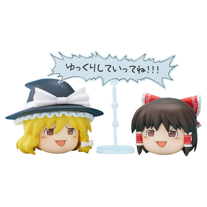 Nendoroid More Touhou Project Yukkuri Shiteitte Ne! - Image 1