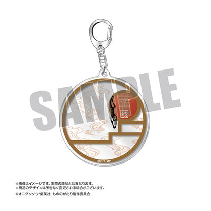 Malevolent Spirits: Mononogatari Trading Motif Keychain 8Pack BOX - Image 1