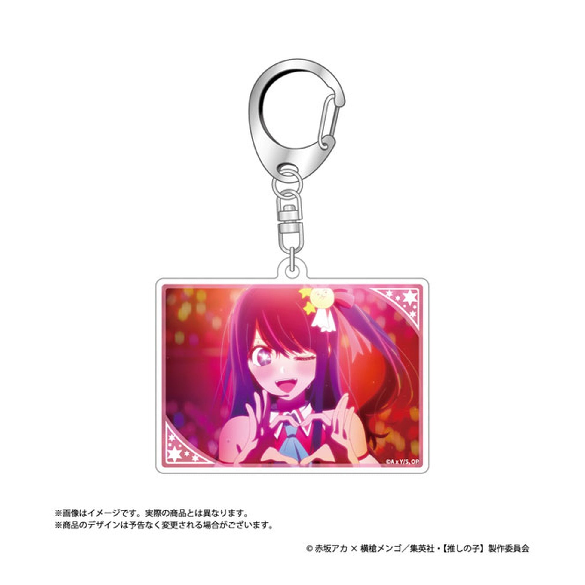 TV Anime [Oshi no Ko] Scene Photo Acrylic Keychain Collection 7Pack Box - Image 1