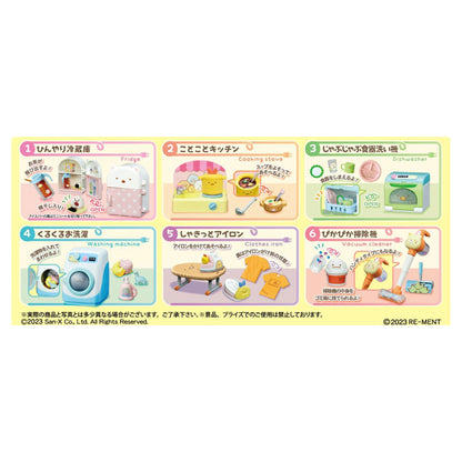 Sumikko Gurashi Ouchi no Sumi ni Sumikko Kaden 6Pack BOX - Image 1