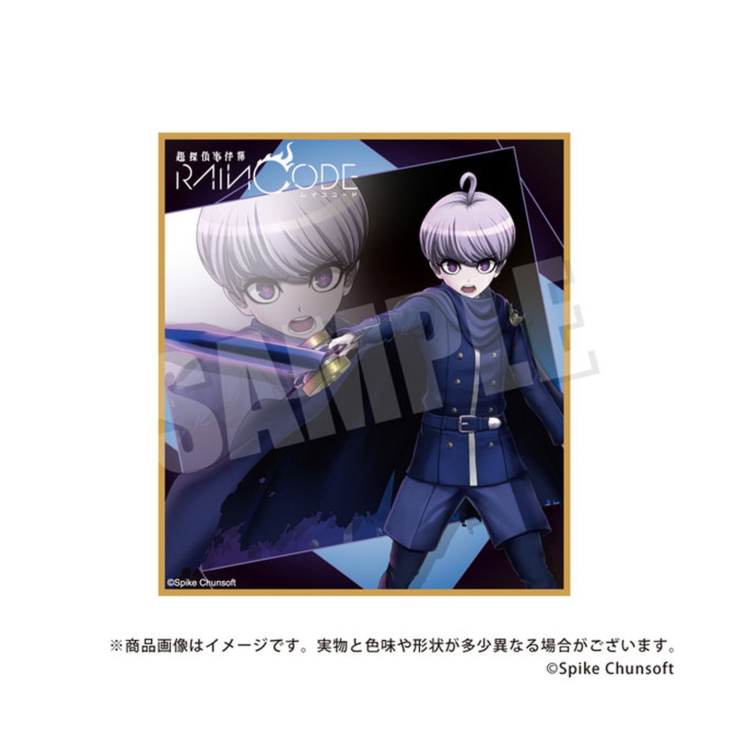 Master Detective Archives Rain Code Mini Shikishi Collection Vol.1 6Pack BOX - Image 1