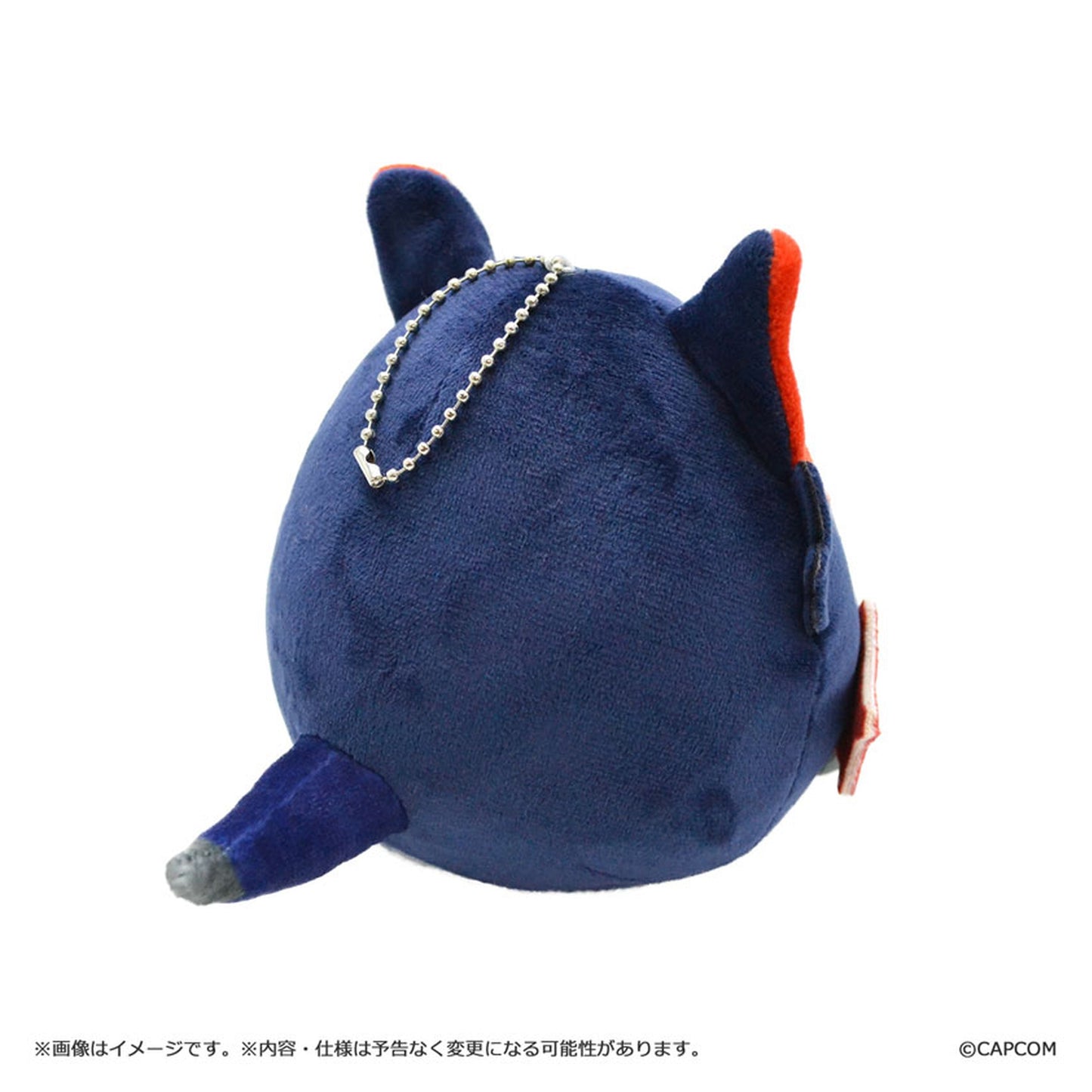 Monster Hunter Fuwatama Plush Mini Nargacuga - Image 1