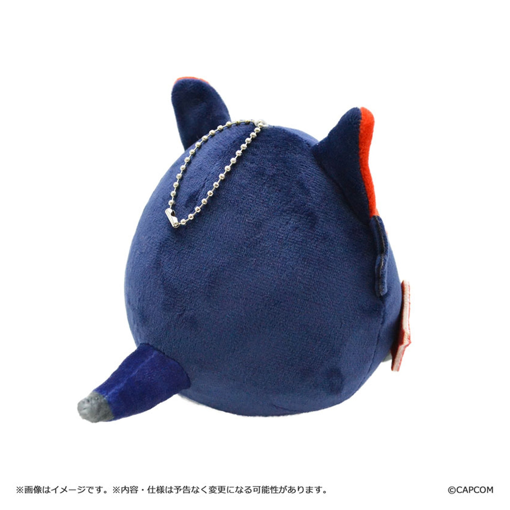 Monster Hunter Fuwatama Plush Mini Nargacuga - Image 1