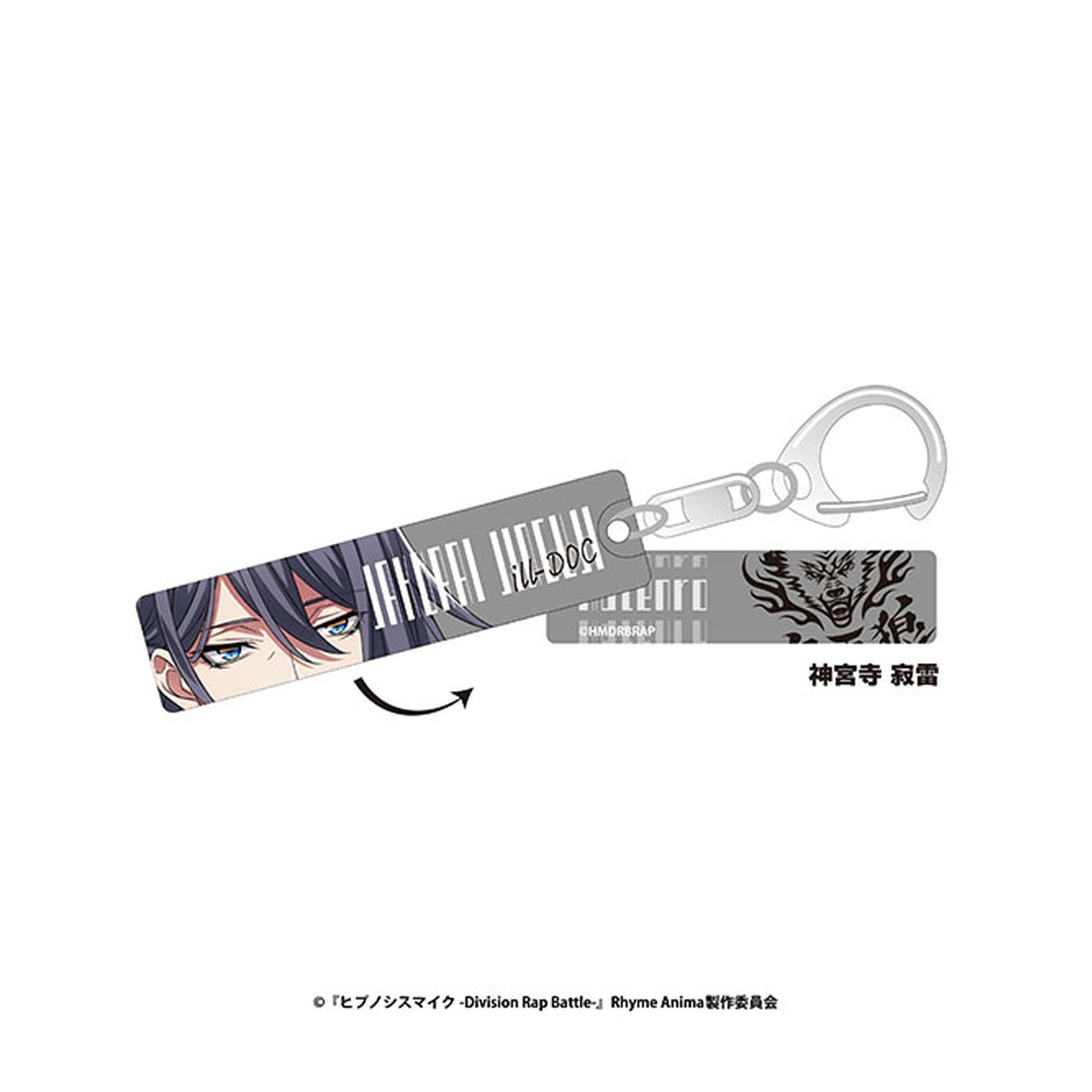 Hypnosis Mic -Division Rap Battle- Rhyme Anima Trading Mejikara Acrylic Keychain Collection Bver. 9Pack BOX - Image 1