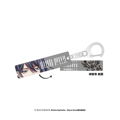 Hypnosis Mic -Division Rap Battle- Rhyme Anima Trading Mejikara Acrylic Keychain Collection Bver. 9Pack BOX - Image 1