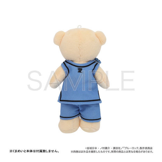 Kumamate Bluelock Bib Blue - Image 1
