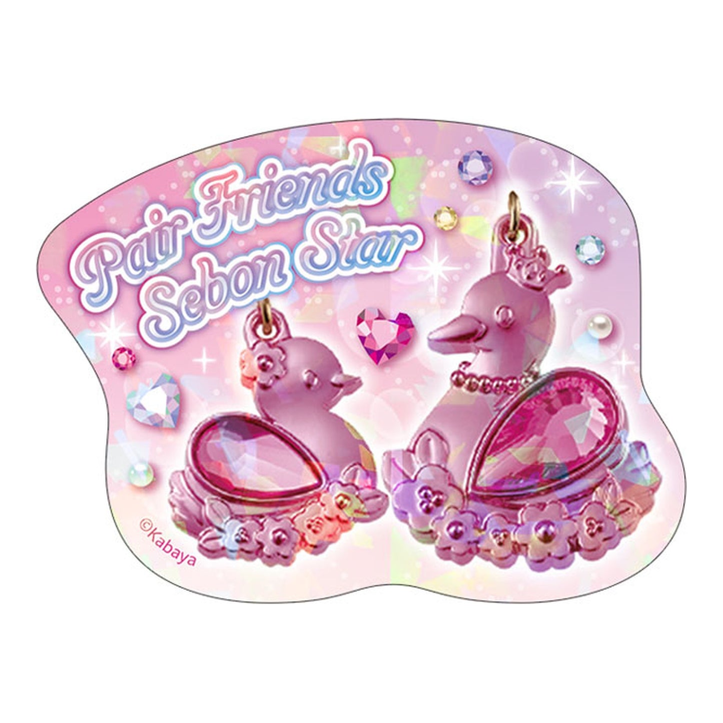 Sebon Star Peta Collection 8Pack BOX - Image 1